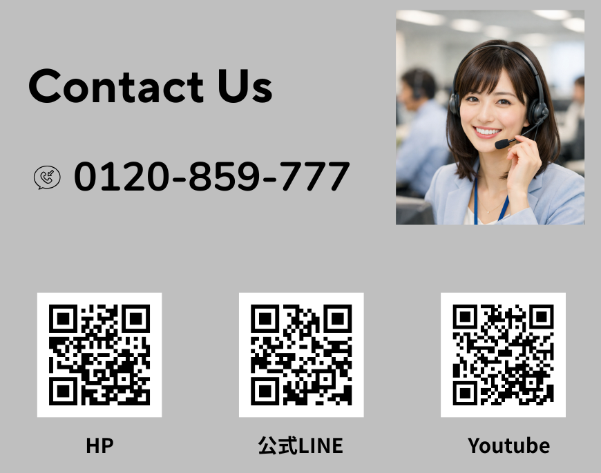 タイランドプリビレッジ入会センター